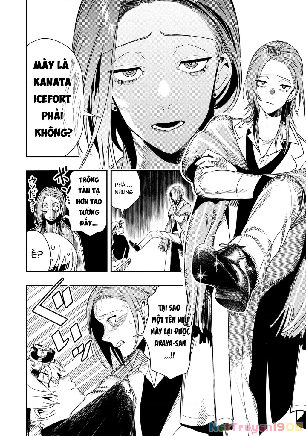 Hyoukaku No Meteoria Chapter 2 - 18