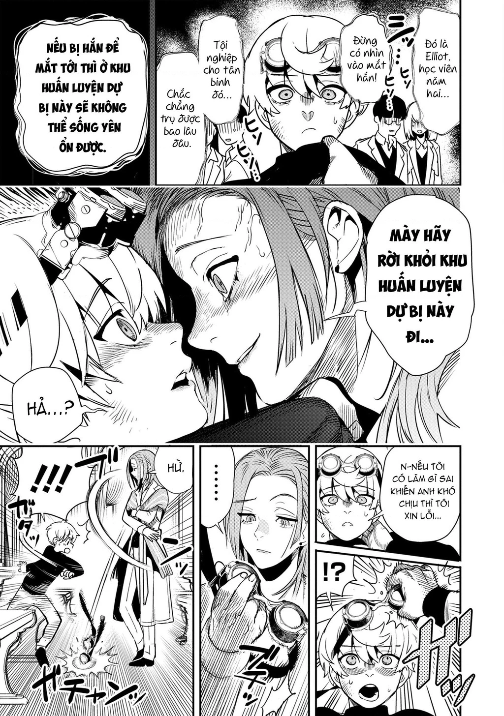 Hyoukaku No Meteoria Chapter 2 - 19