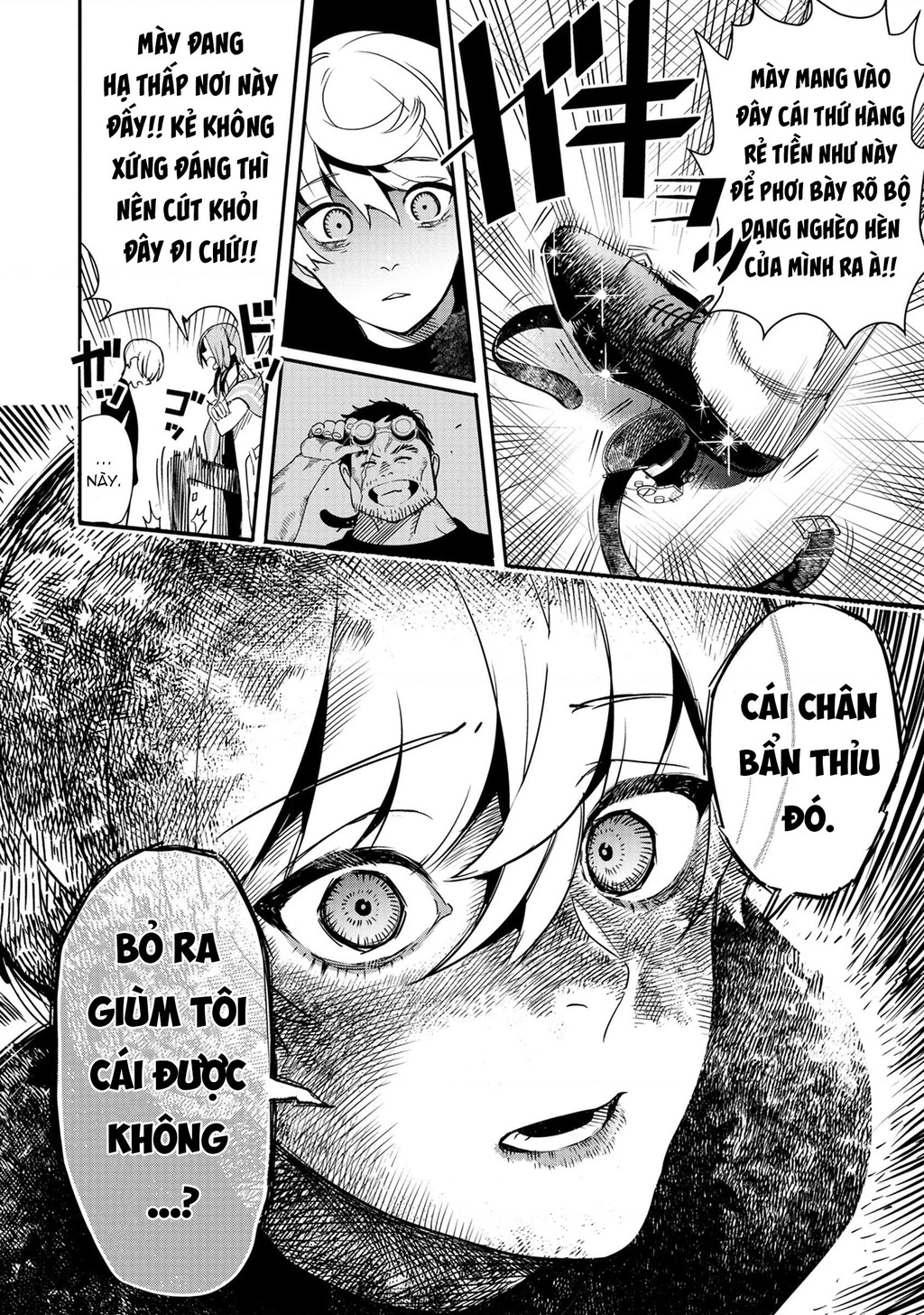 Hyoukaku No Meteoria Chapter 2 - 20