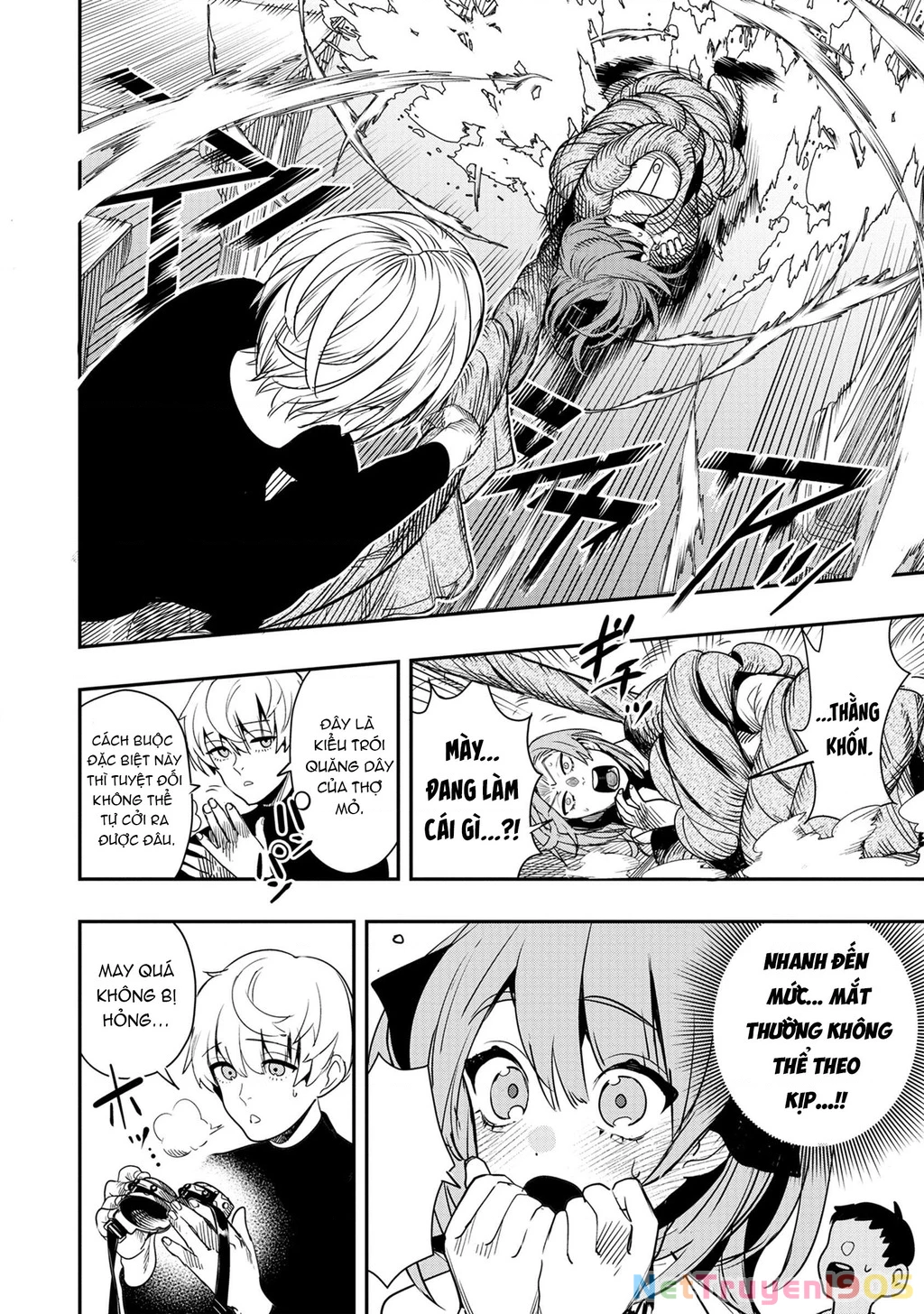 Hyoukaku No Meteoria Chapter 2 - 24