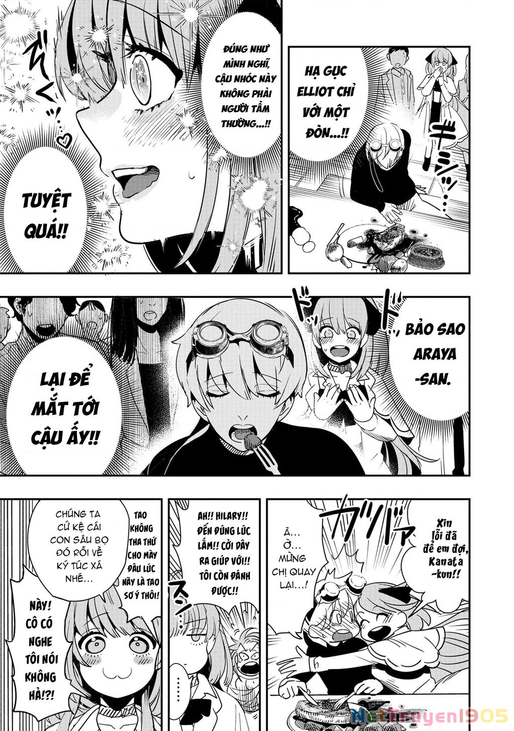 Hyoukaku No Meteoria Chapter 2 - 25