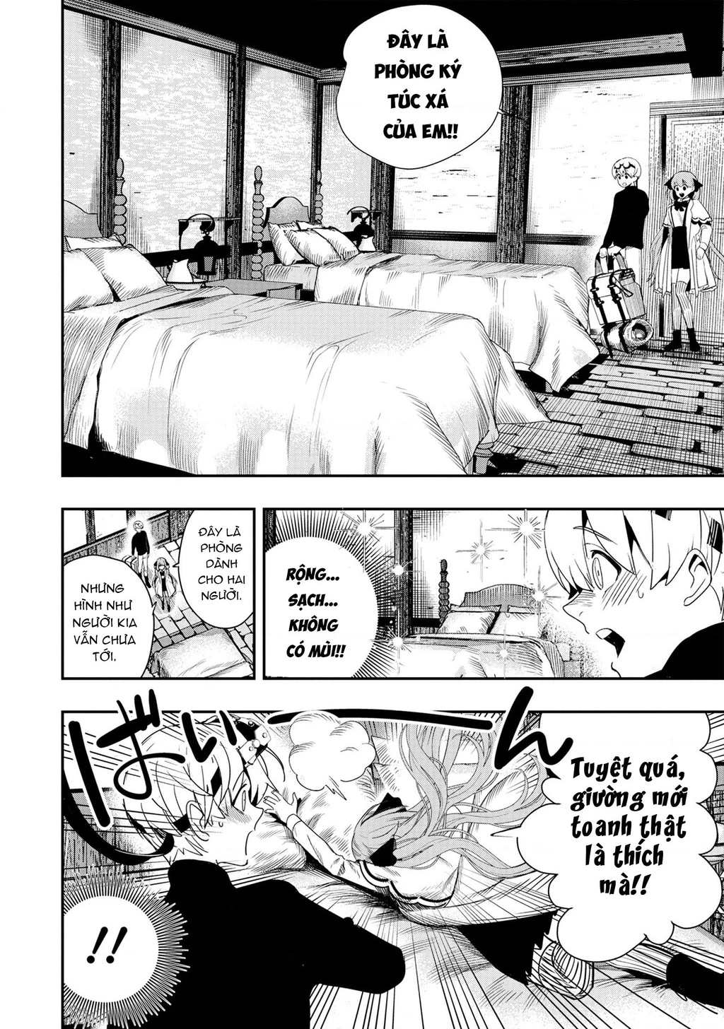 Hyoukaku No Meteoria Chapter 2 - 26