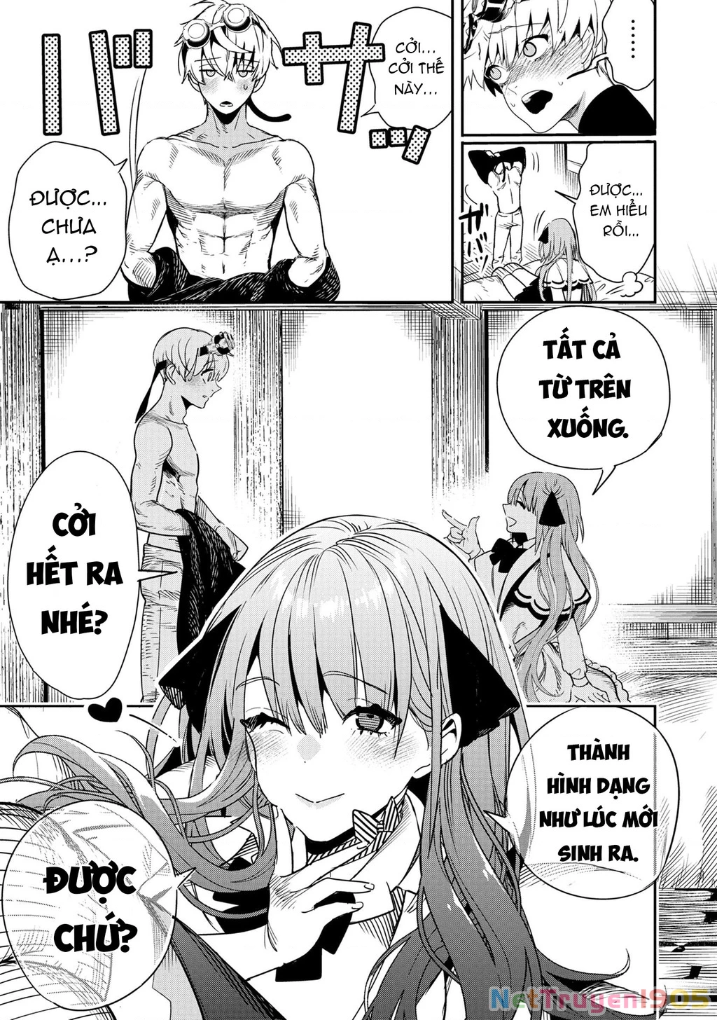 Hyoukaku No Meteoria Chapter 2 - 29