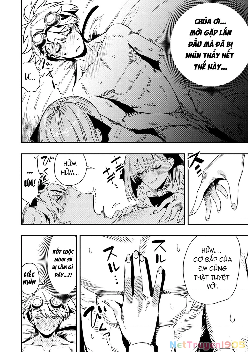 Hyoukaku No Meteoria Chapter 2 - 30