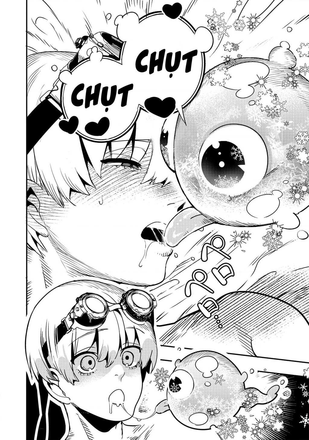 Hyoukaku No Meteoria Chapter 2 - 32