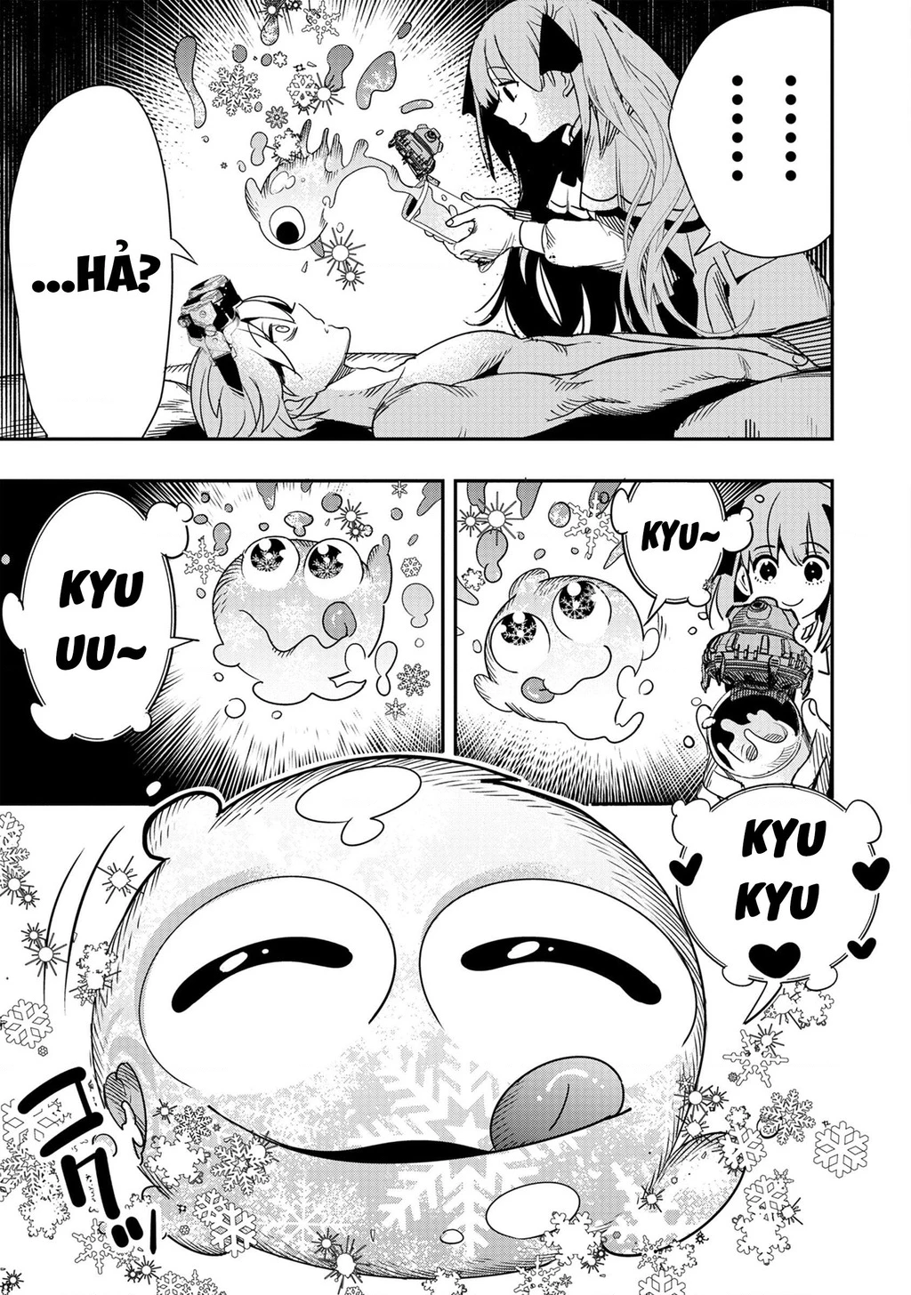 Hyoukaku No Meteoria Chapter 2 - 33