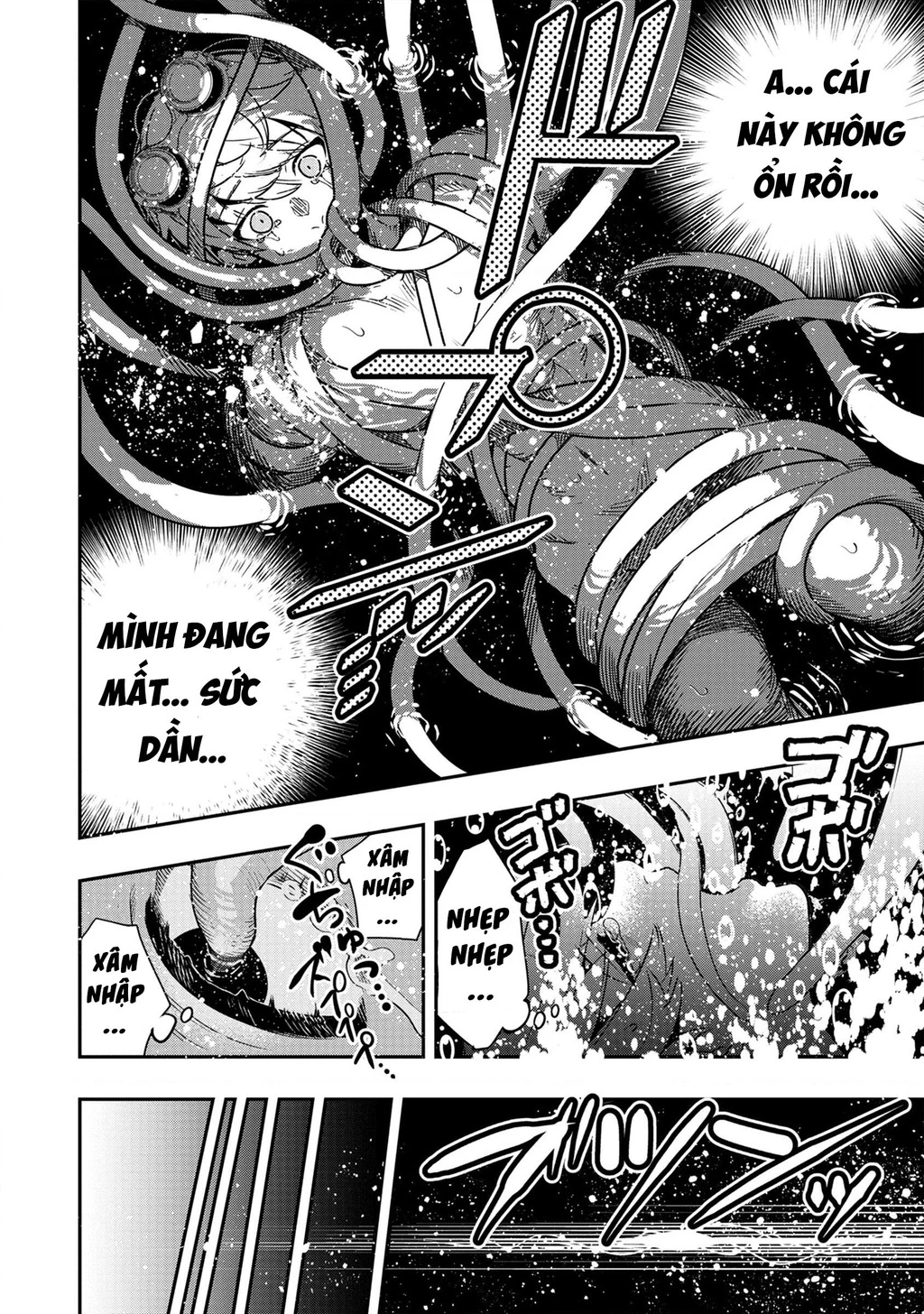 Hyoukaku No Meteoria Chapter 2 - 37