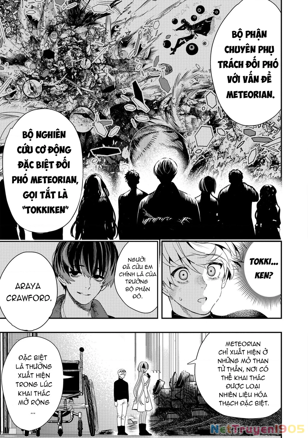 Hyoukaku No Meteoria Chapter 2 - 41