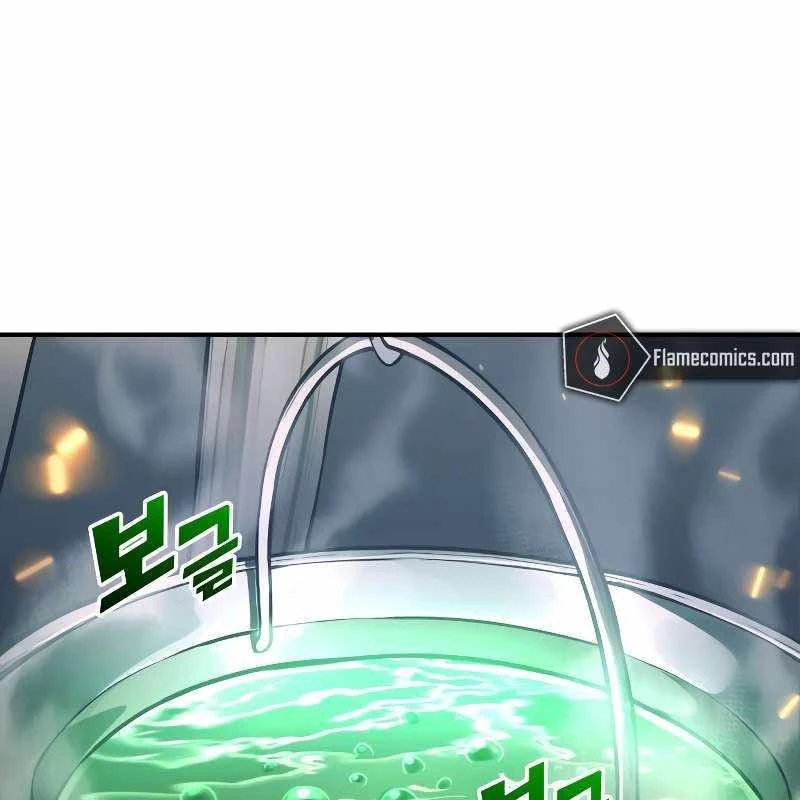 Trở Thành Hung Thần Trong Trò Chơi Thủ Thành Chapter 141 - 64