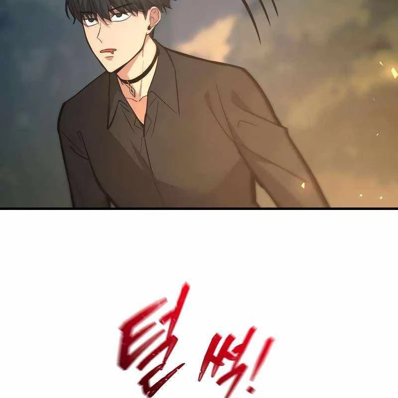 Trở Thành Hung Thần Trong Trò Chơi Thủ Thành Chapter 141 - 78