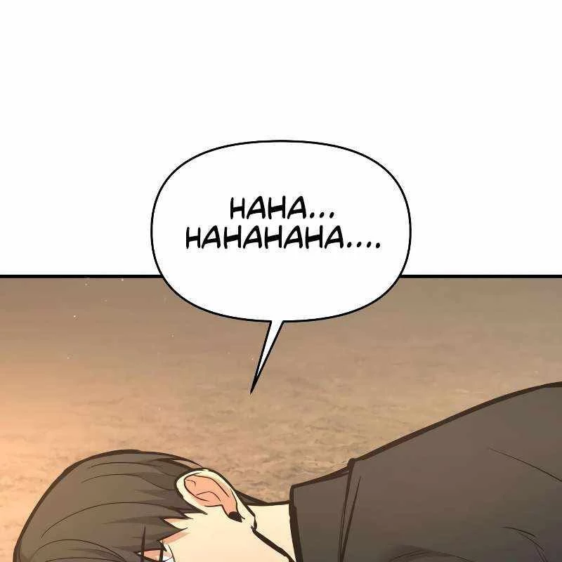 Trở Thành Hung Thần Trong Trò Chơi Thủ Thành Chapter 141 - 82