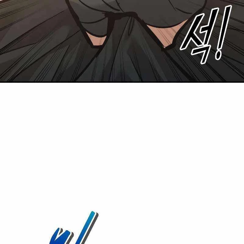 Trở Thành Hung Thần Trong Trò Chơi Thủ Thành Chapter 141 - 155