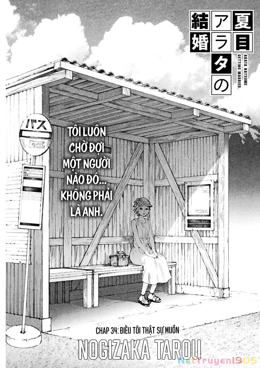 Đám Cưới Của Natsume Arata Chapter 34 - 2