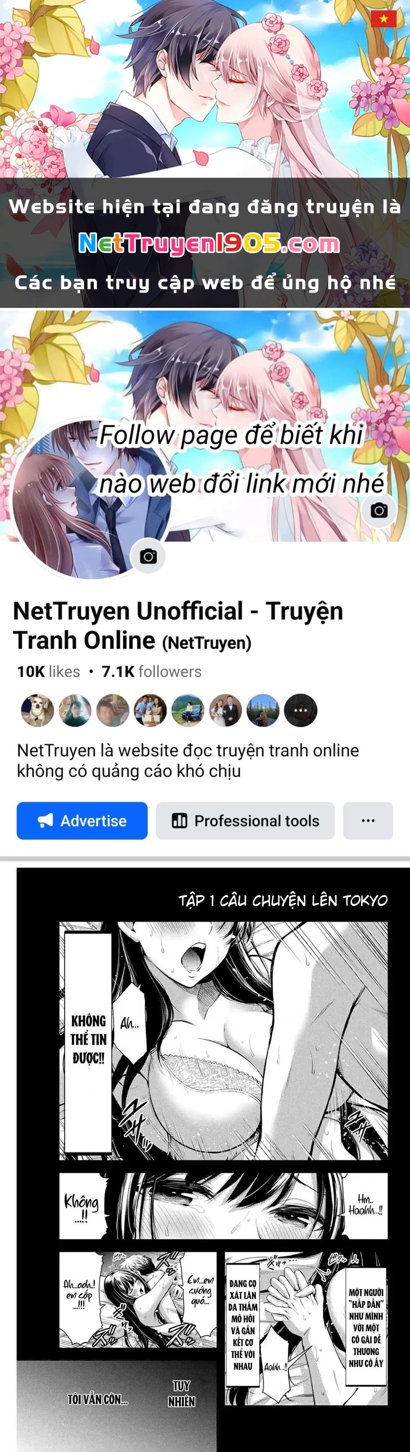 Guilty Circle Chapter 1 - 1
