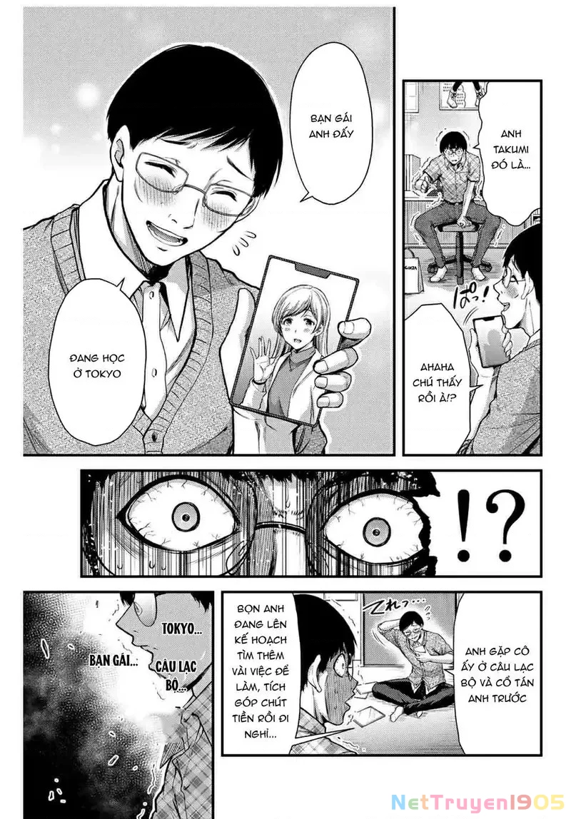 Guilty Circle Chapter 1 - 7