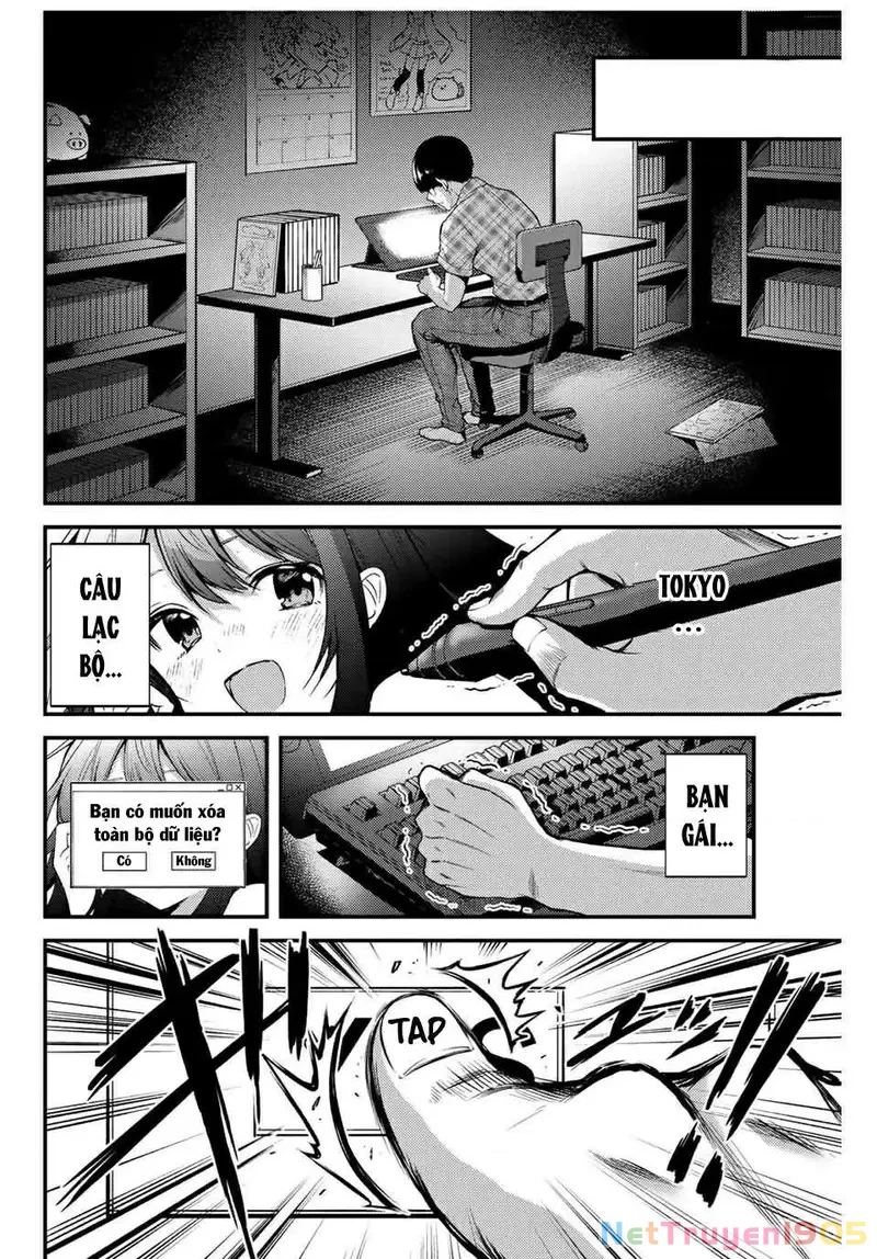 Guilty Circle Chapter 1 - 8