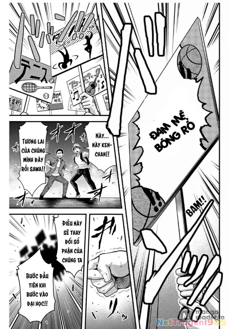 Guilty Circle Chapter 1 - 13