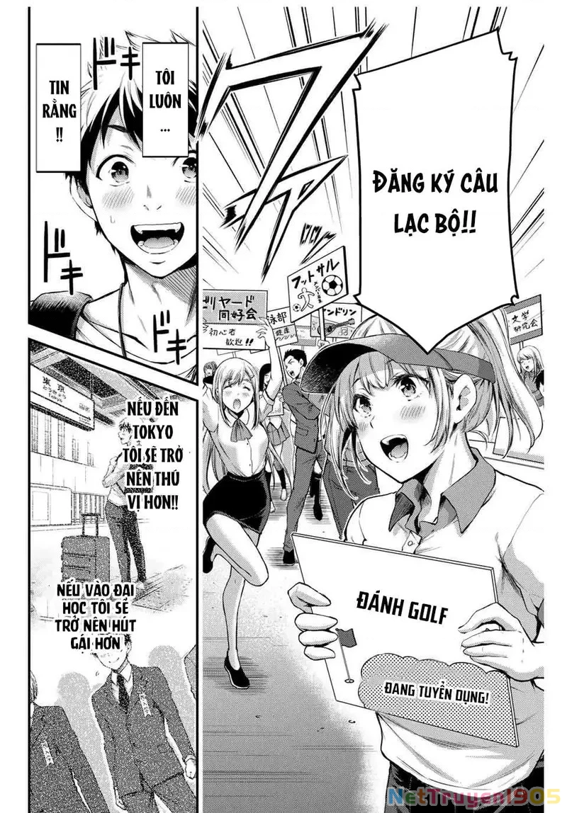Guilty Circle Chapter 1 - 14