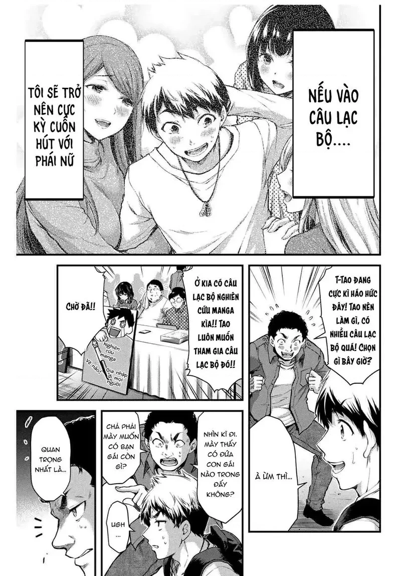 Guilty Circle Chapter 1 - 15