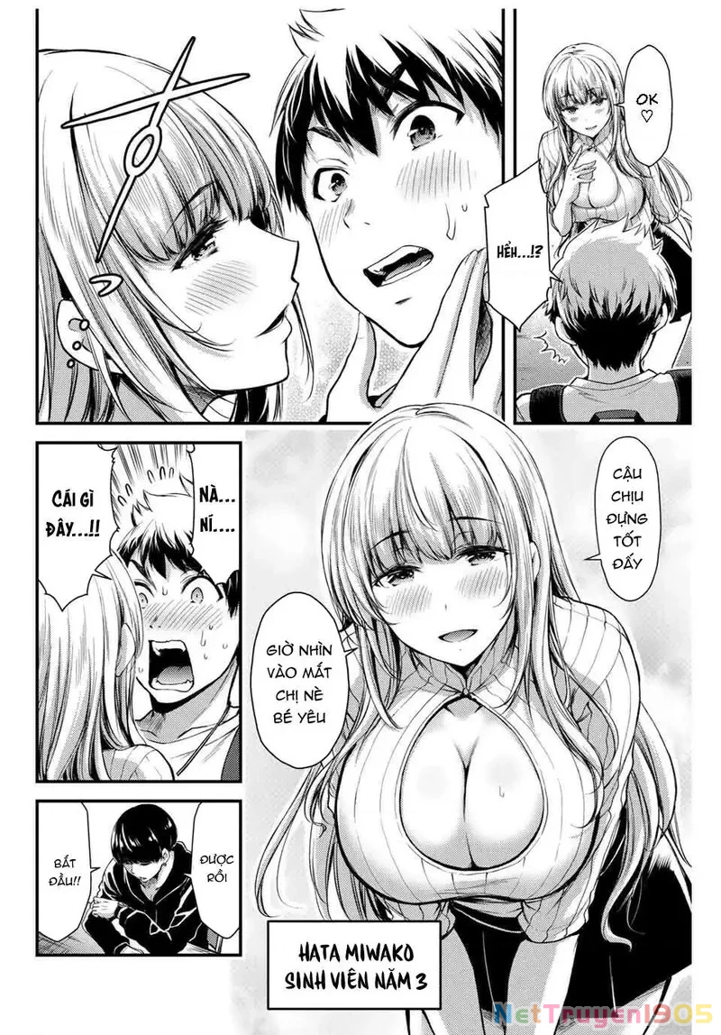 Guilty Circle Chapter 1 - 18
