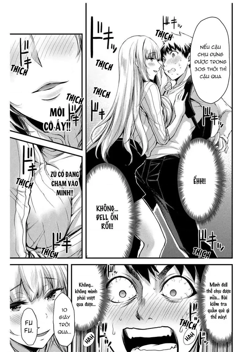 Guilty Circle Chapter 1 - 19