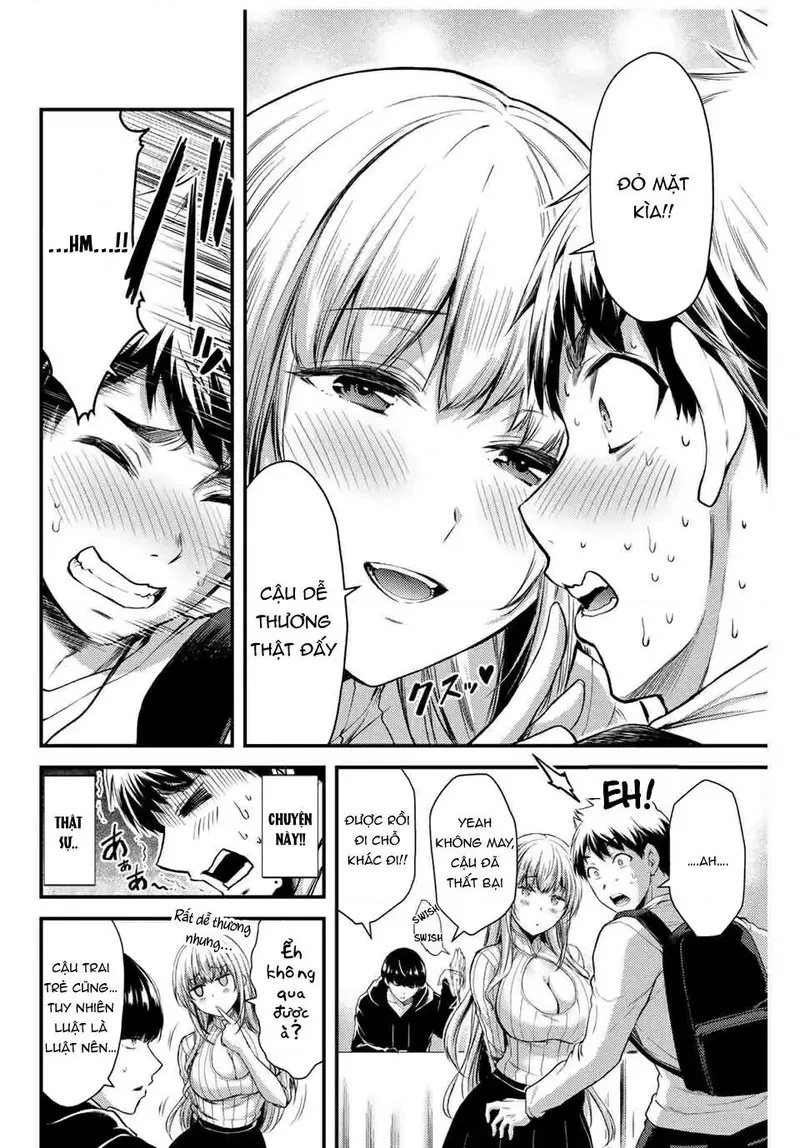 Guilty Circle Chapter 1 - 20