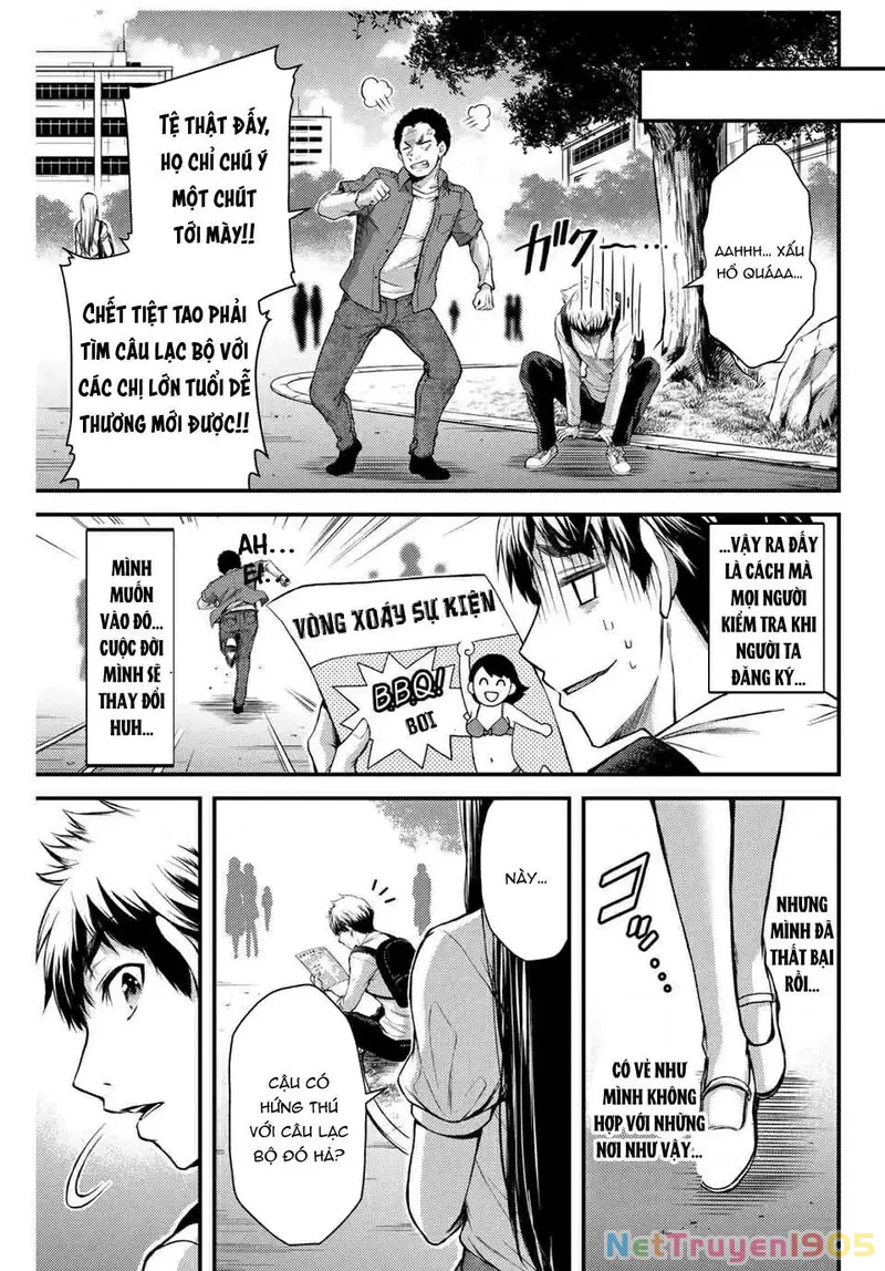 Guilty Circle Chapter 1 - 21