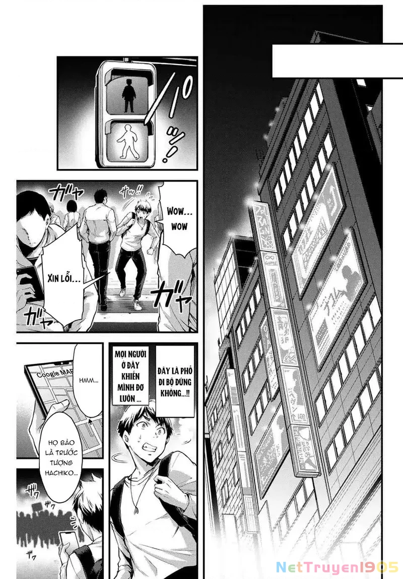 Guilty Circle Chapter 1 - 25