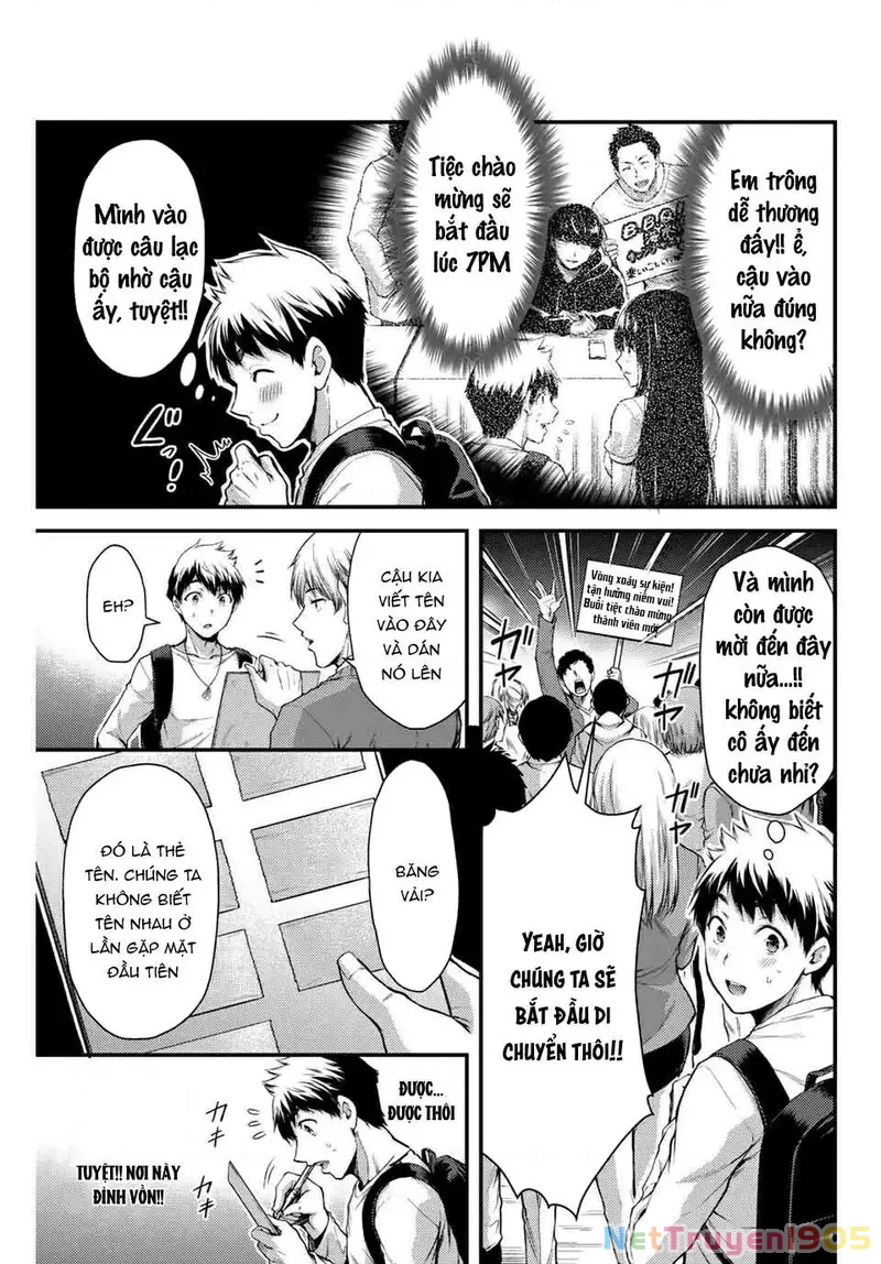 Guilty Circle Chapter 1 - 27