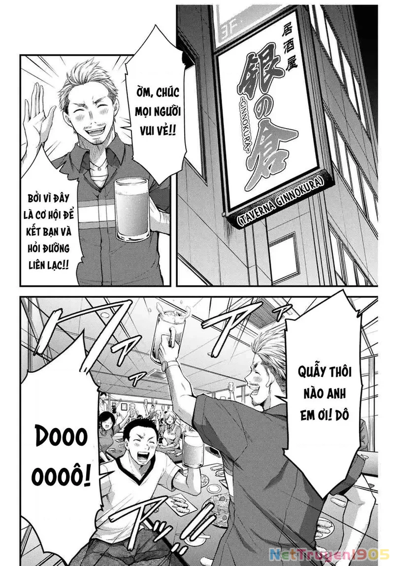 Guilty Circle Chapter 1 - 28