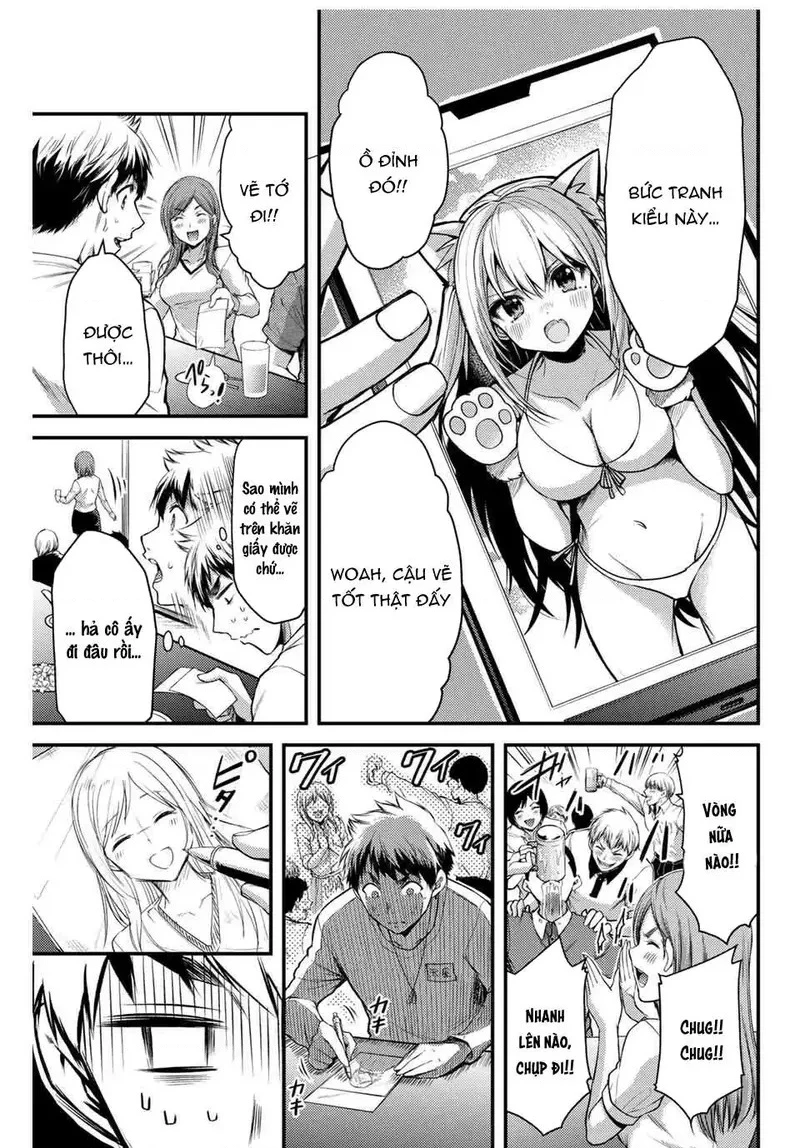 Guilty Circle Chapter 1 - 31
