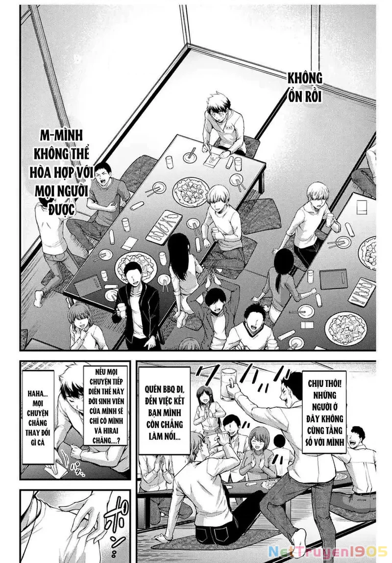 Guilty Circle Chapter 1 - 32