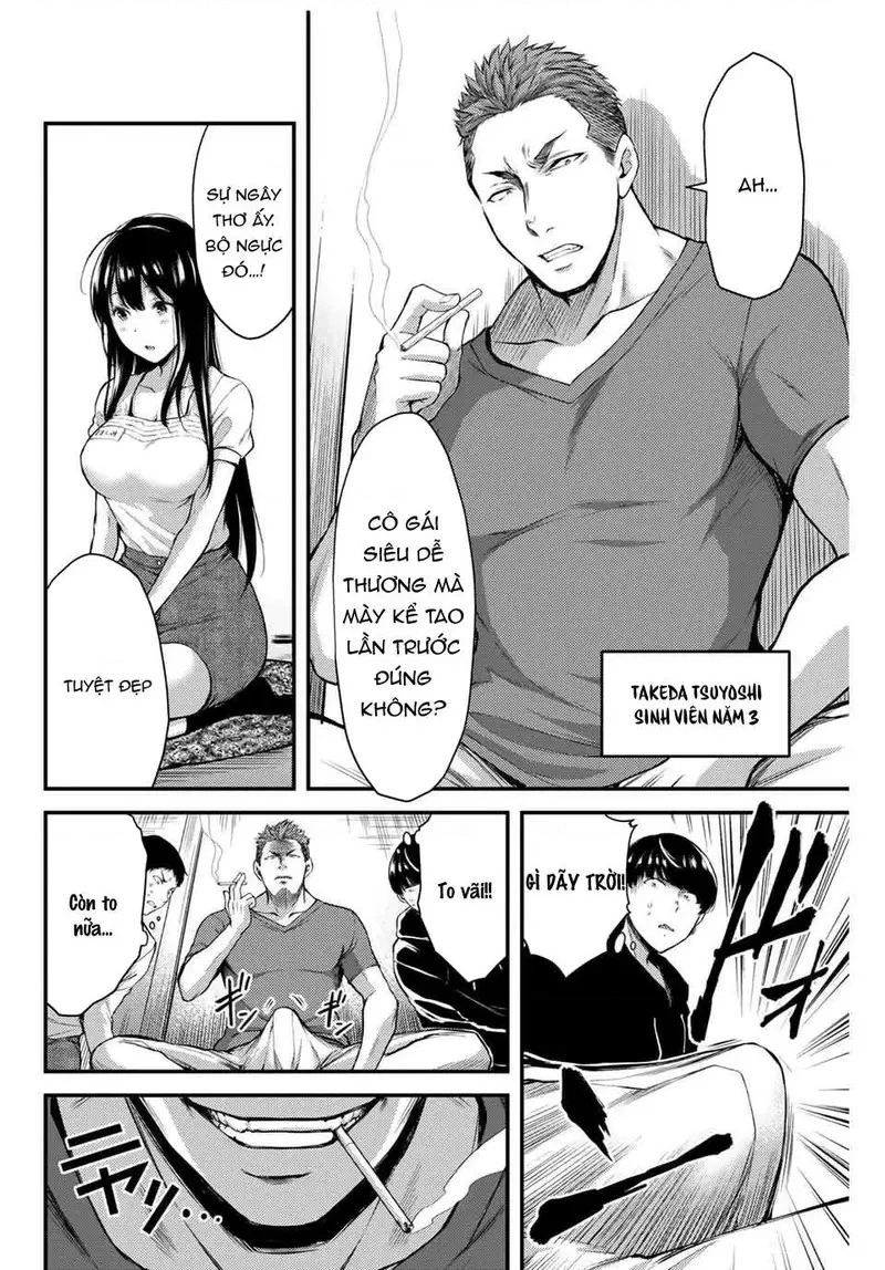 Guilty Circle Chapter 1 - 34
