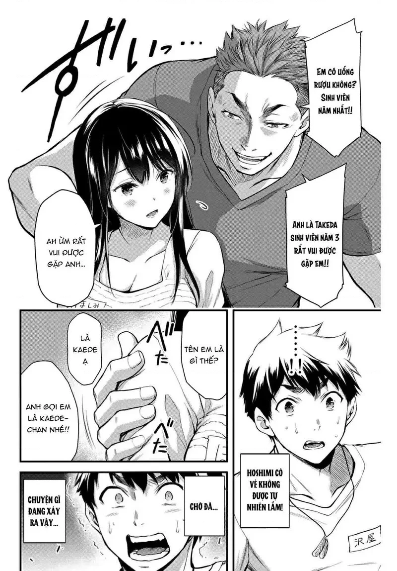 Guilty Circle Chapter 1 - 36