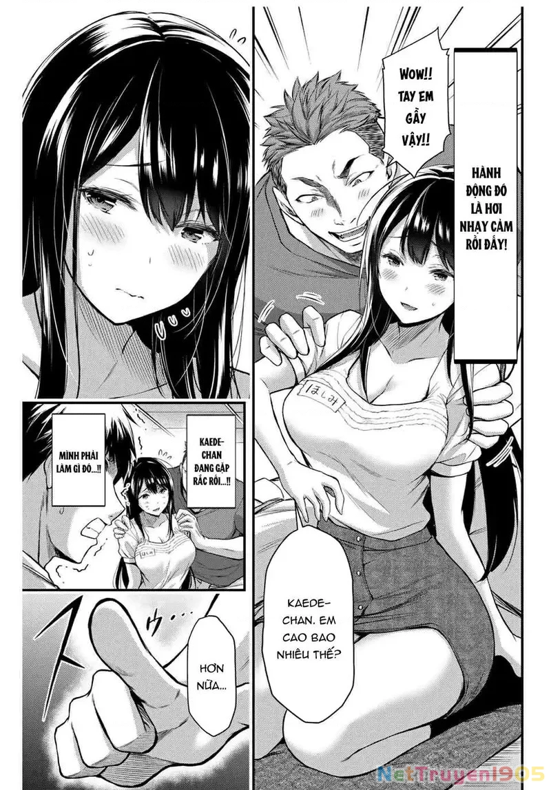 Guilty Circle Chapter 1 - 37
