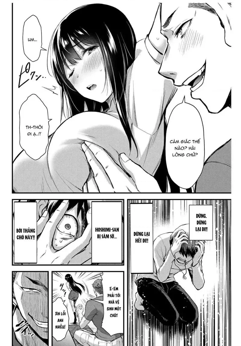 Guilty Circle Chapter 1 - 40