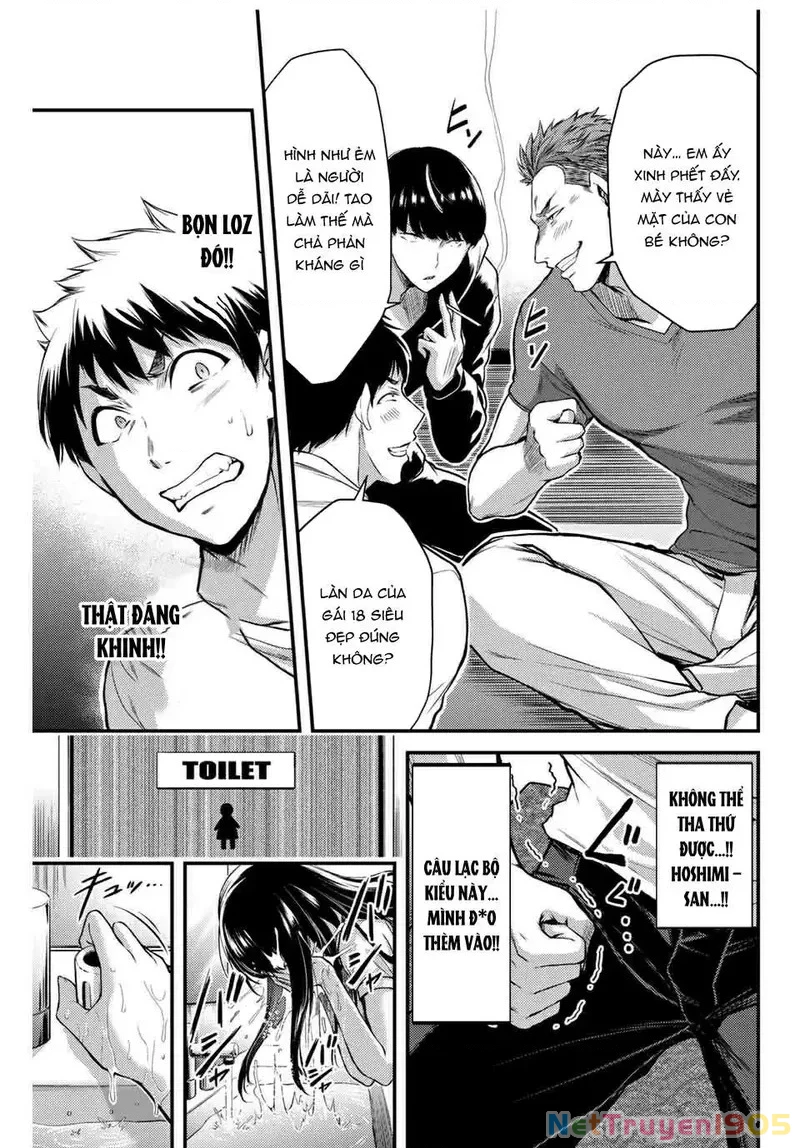 Guilty Circle Chapter 1 - 41