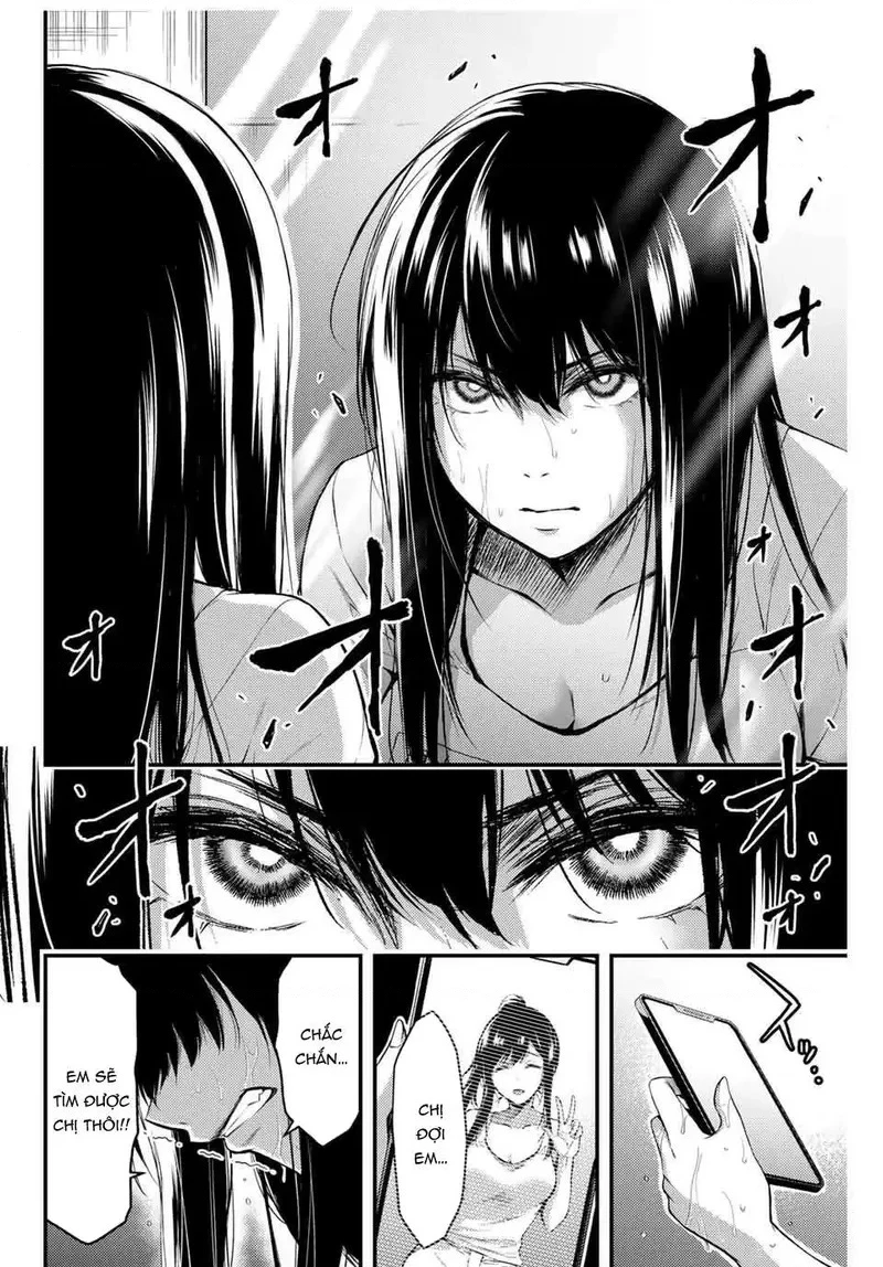Guilty Circle Chapter 1 - 42