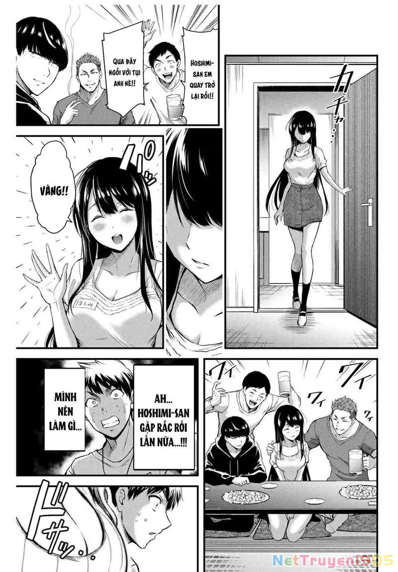 Guilty Circle Chapter 1 - 43