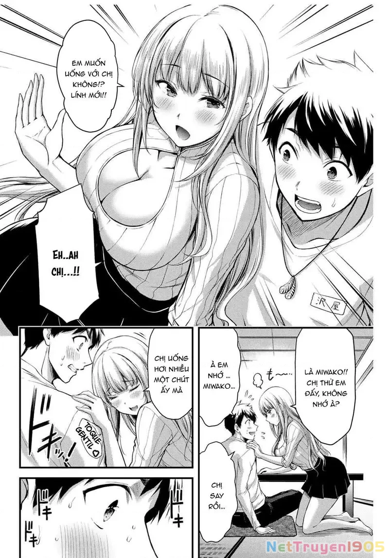 Guilty Circle Chapter 1 - 44