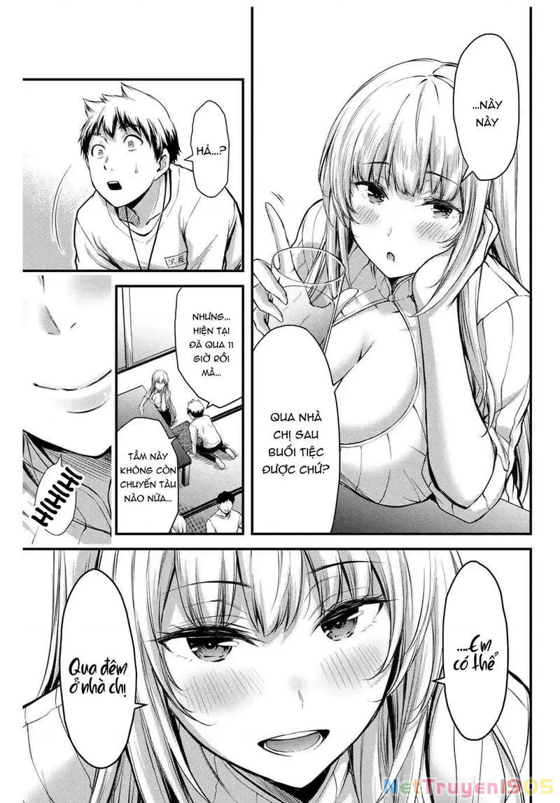 Guilty Circle Chapter 1 - 47