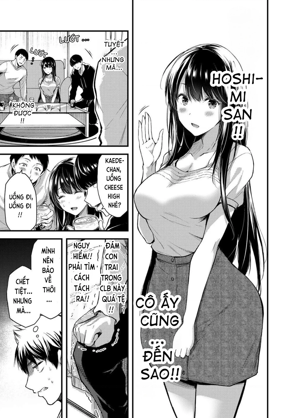 Guilty Circle Chapter 2 - 5
