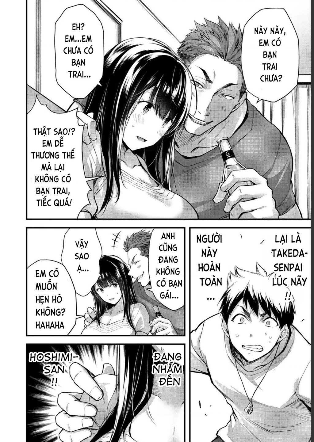 Guilty Circle Chapter 2 - 8
