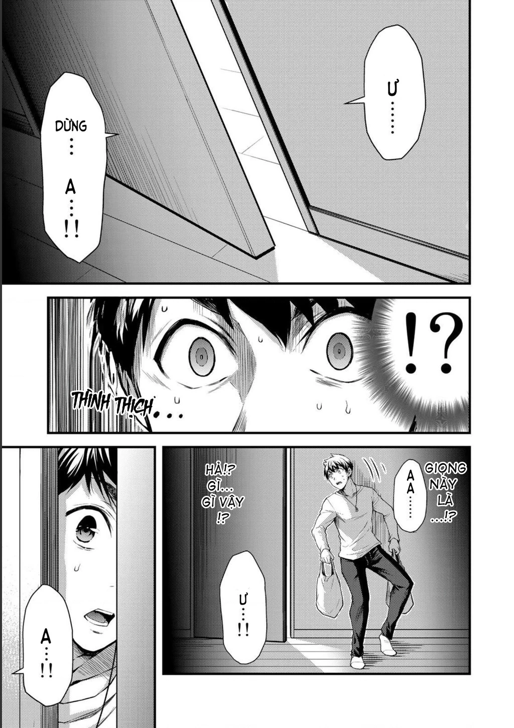 Guilty Circle Chapter 2 - 11
