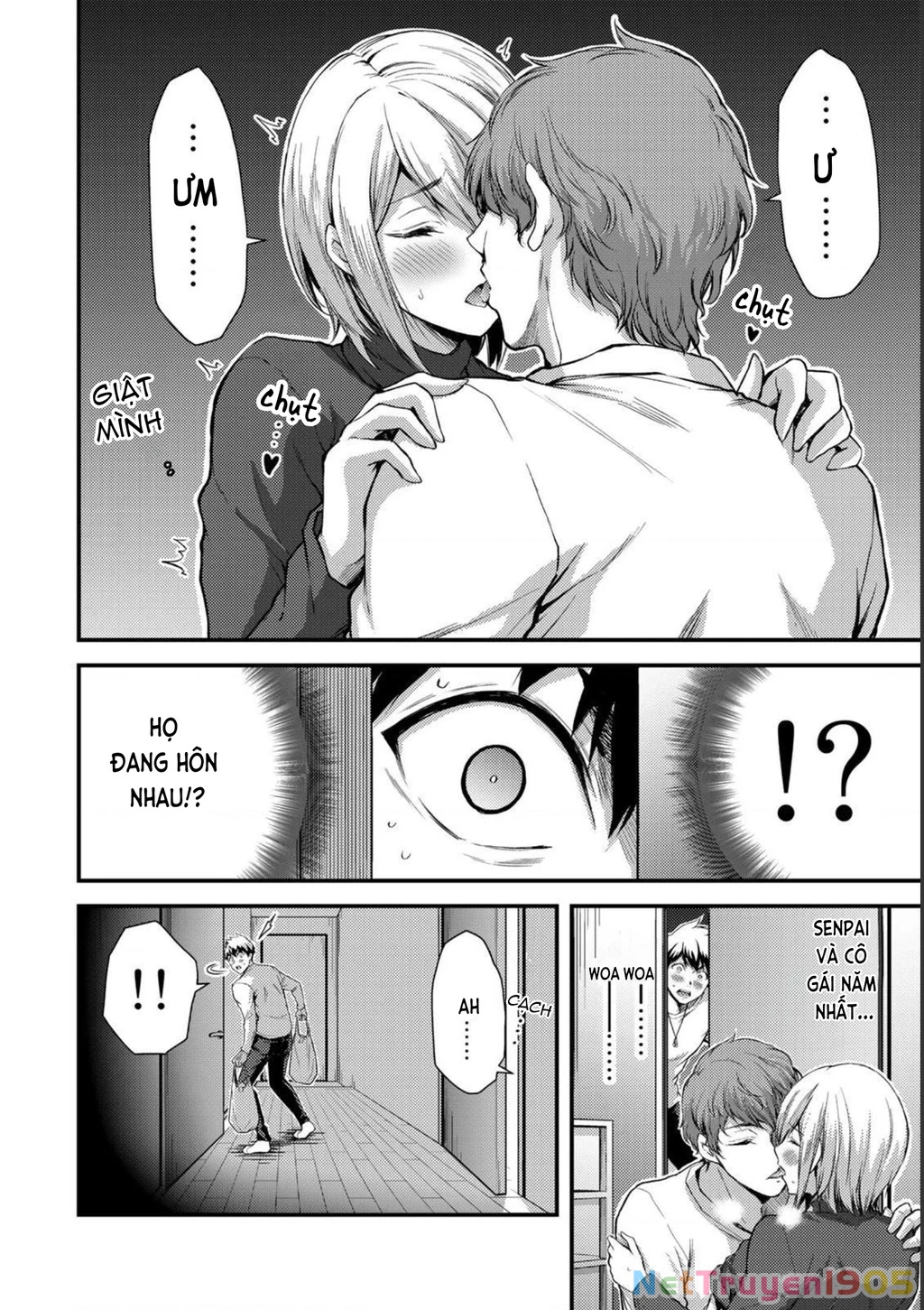 Guilty Circle Chapter 2 - 12