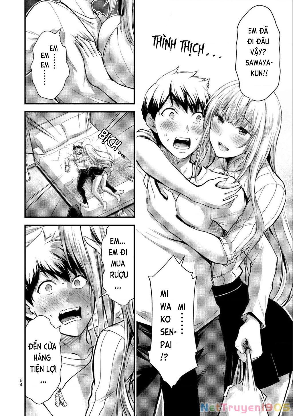 Guilty Circle Chapter 2 - 14