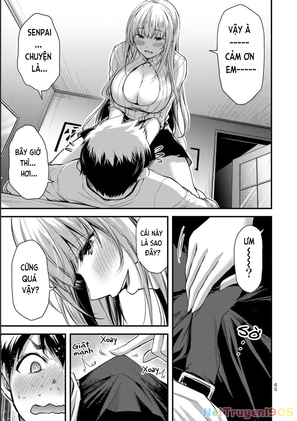 Guilty Circle Chapter 2 - 15