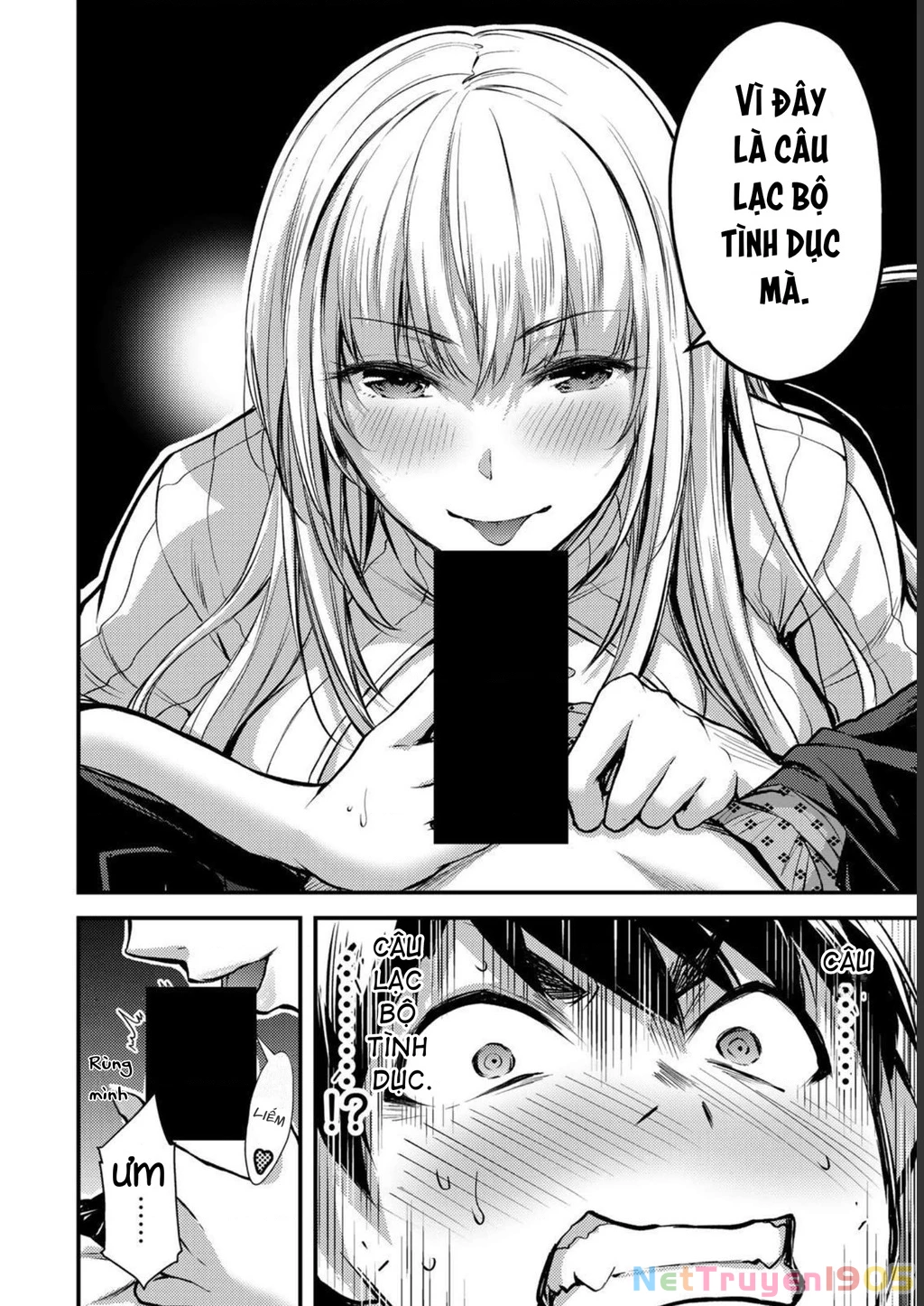 Guilty Circle Chapter 2 - 18
