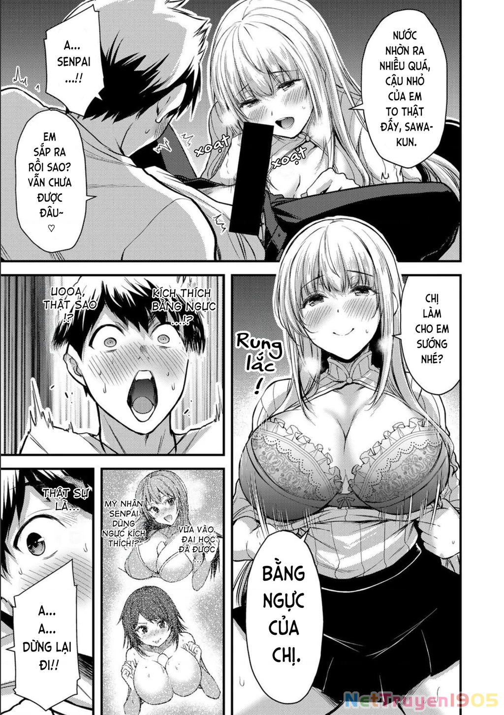 Guilty Circle Chapter 2 - 19