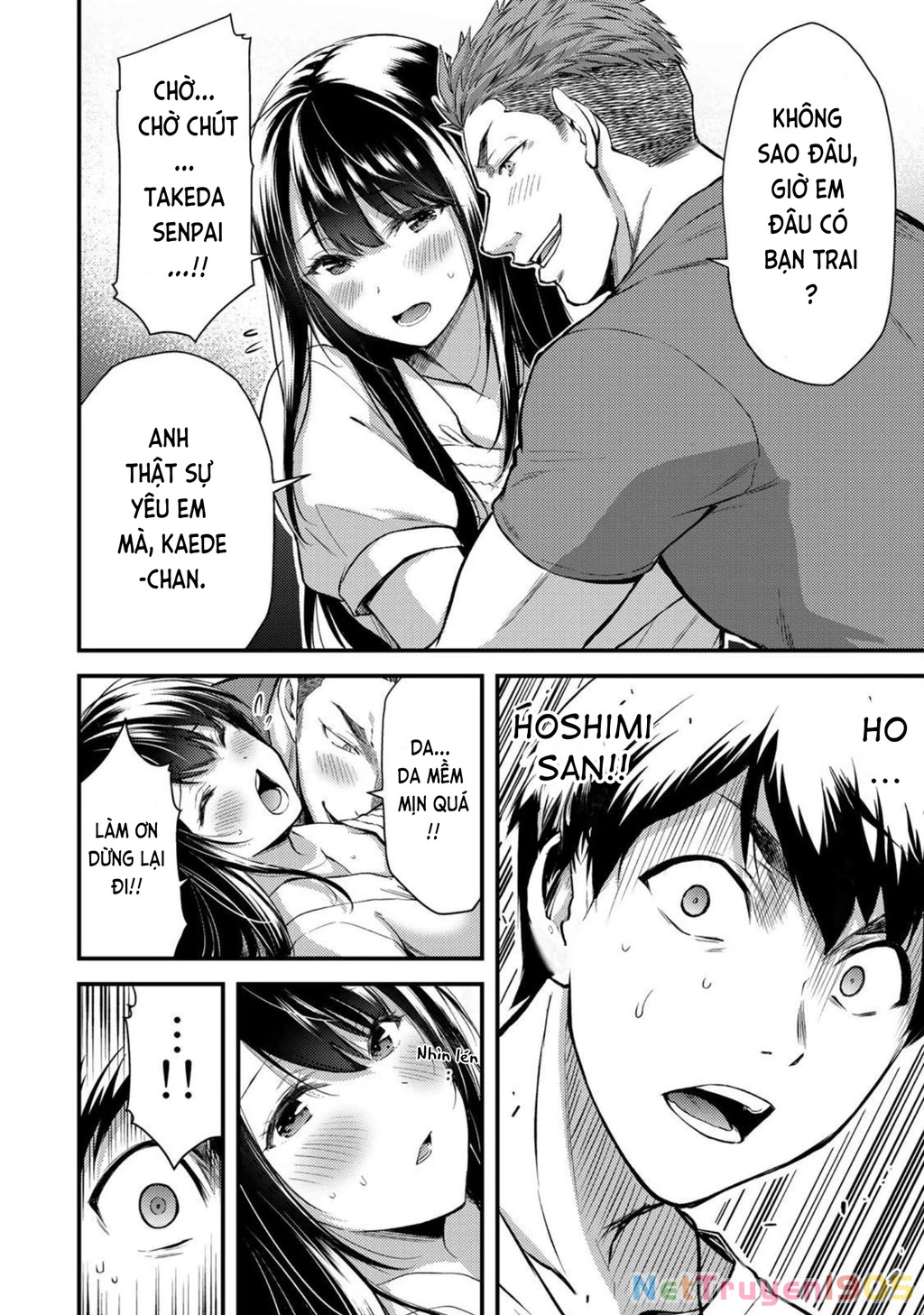 Guilty Circle Chapter 2 - 20